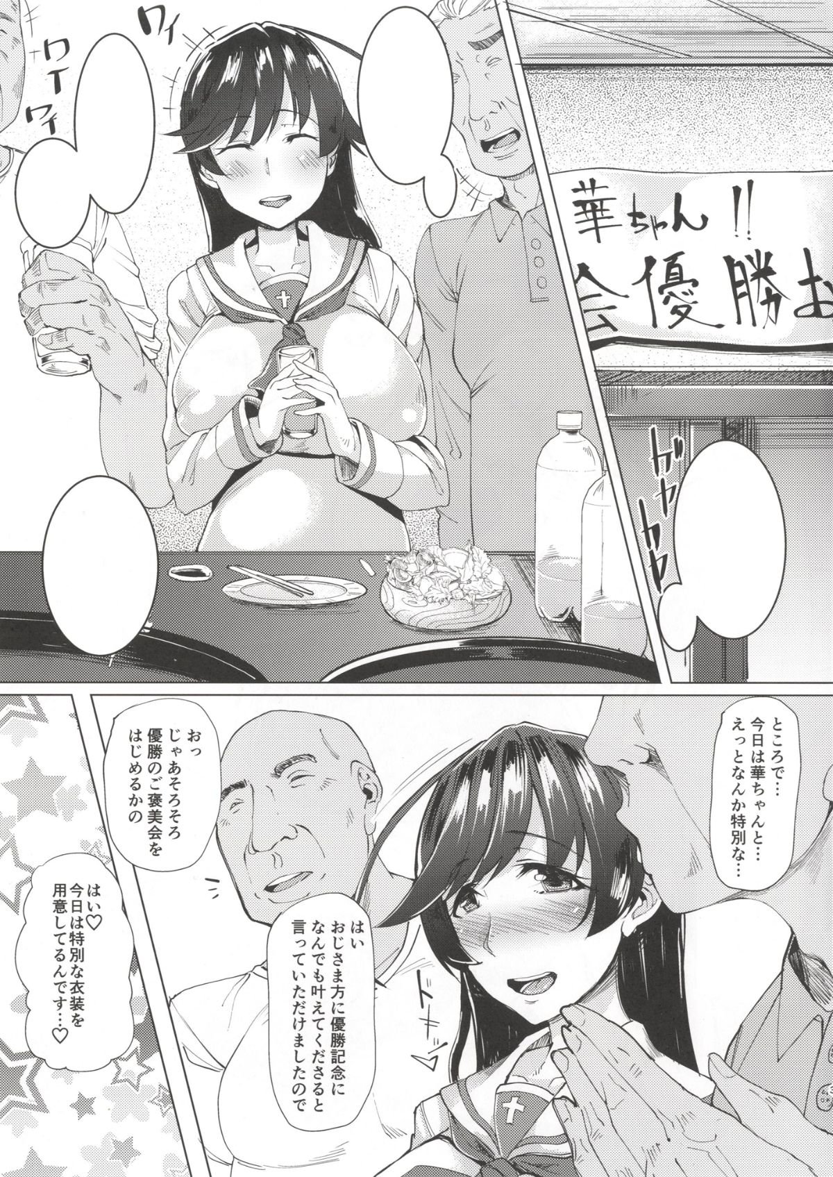 002
