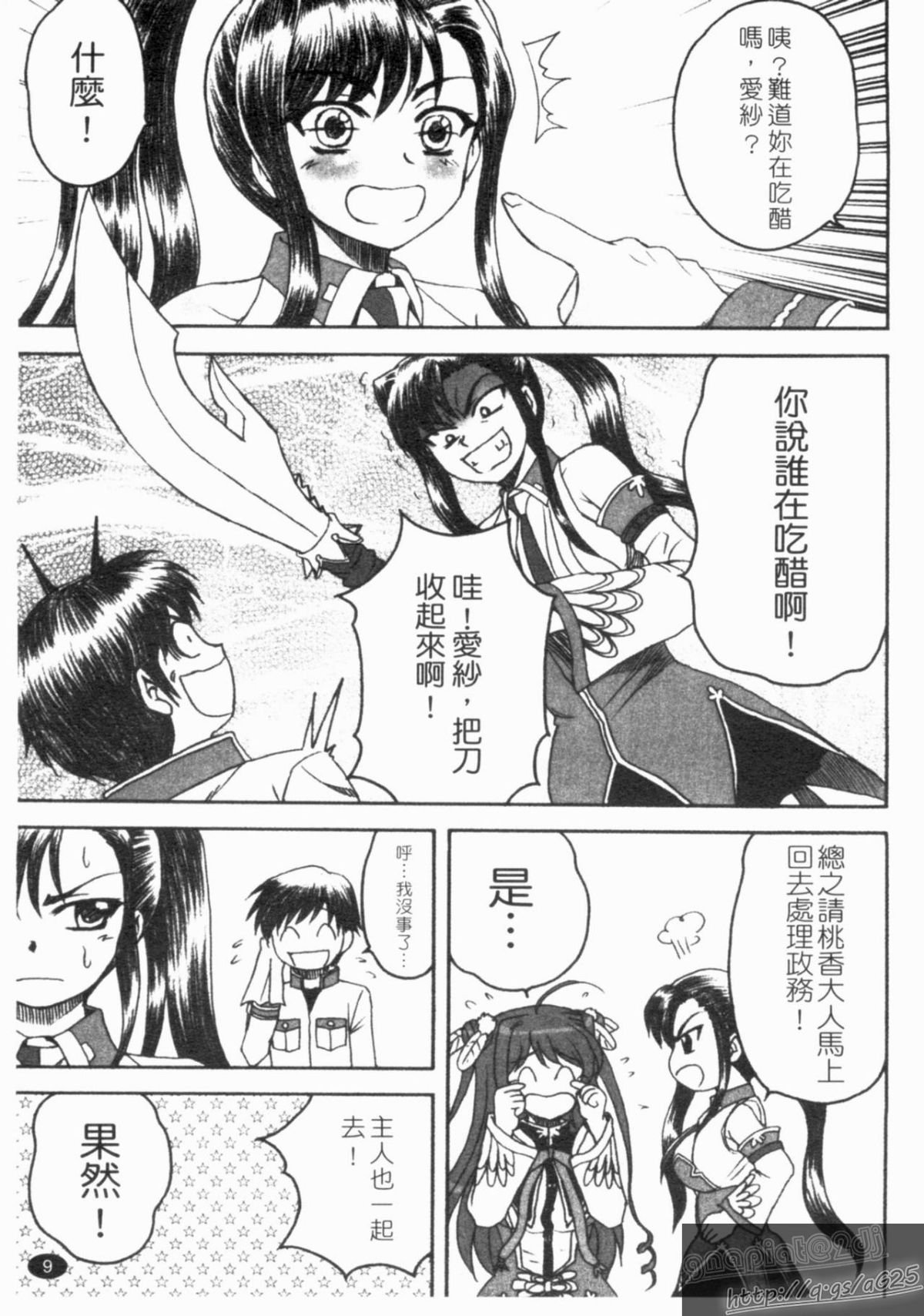 010