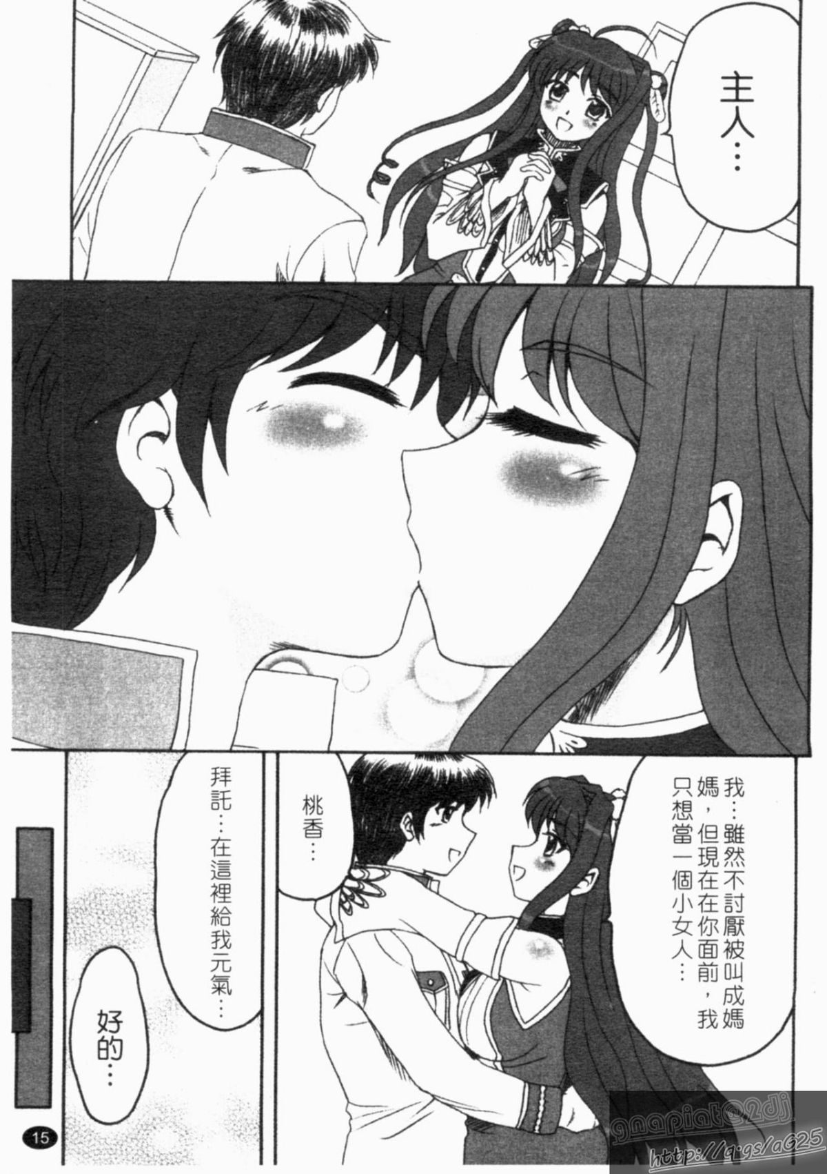 016