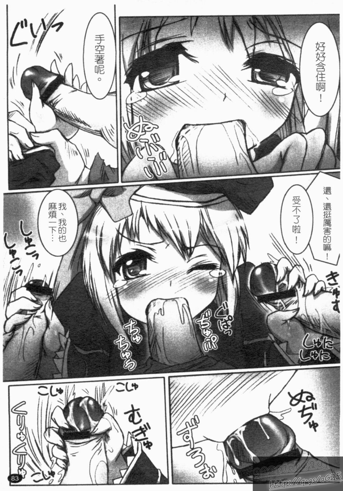 084