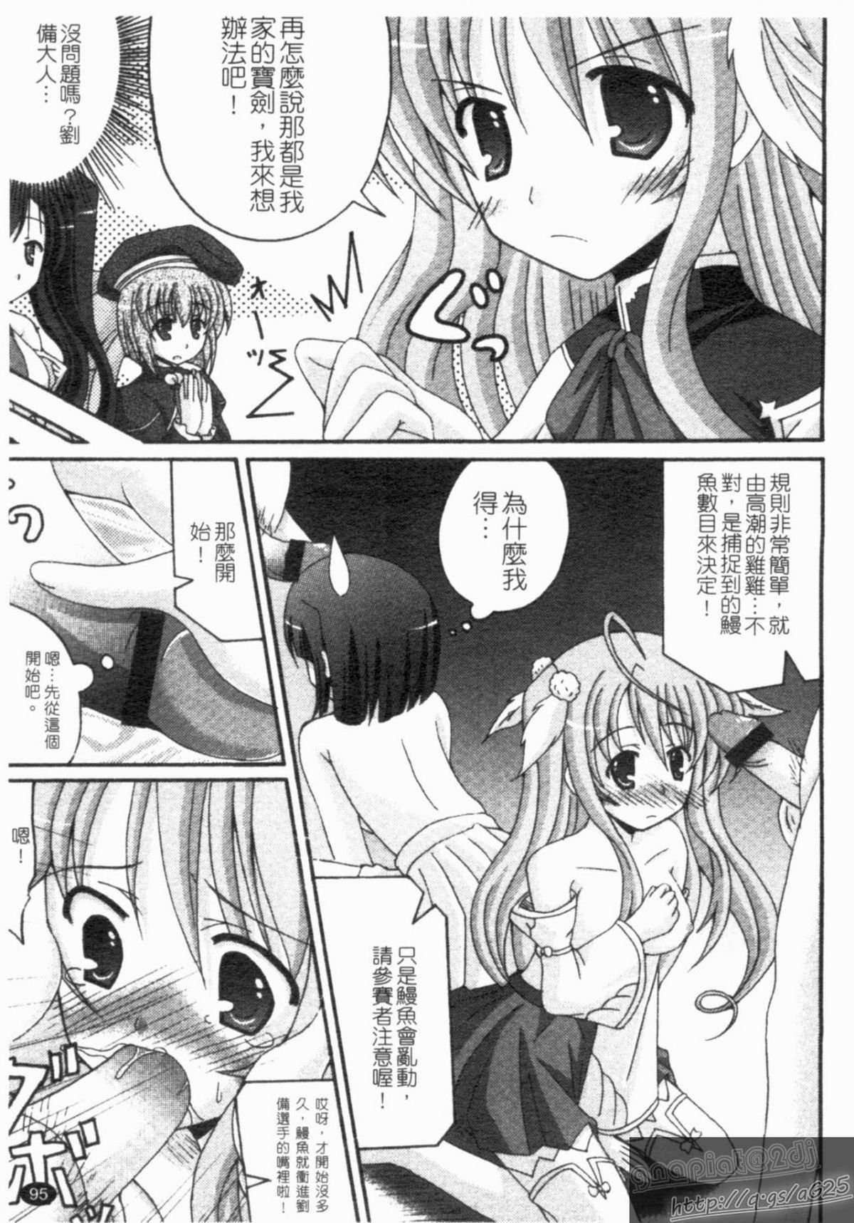 096