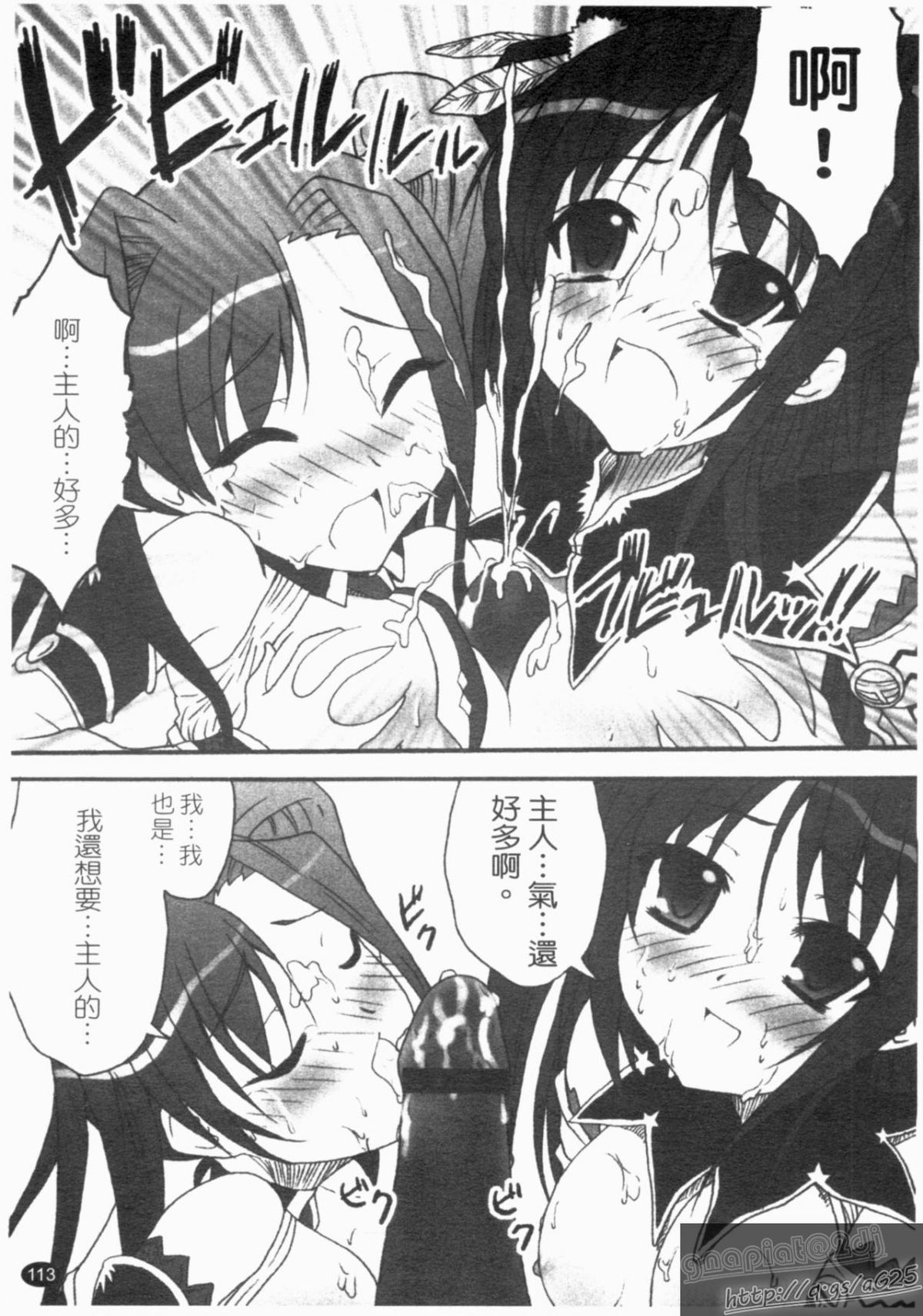 114