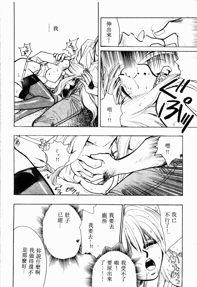 016