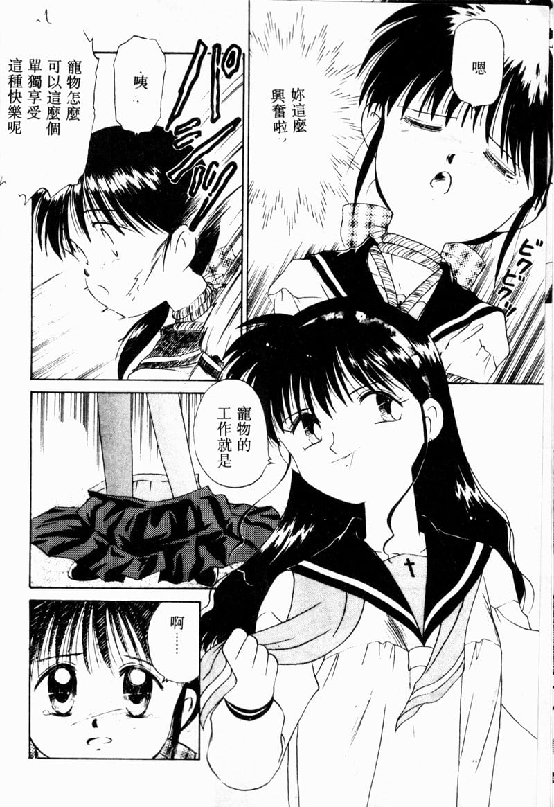 034