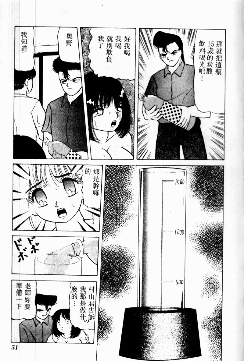 051