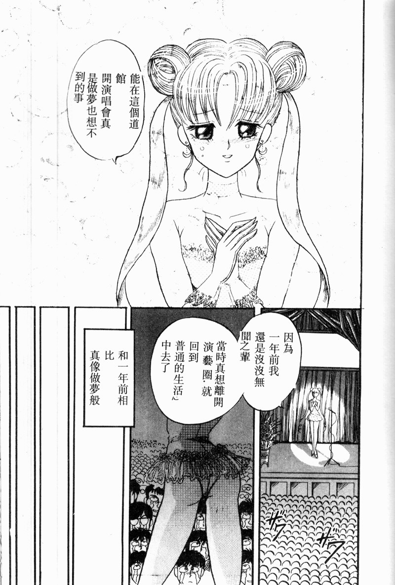 135