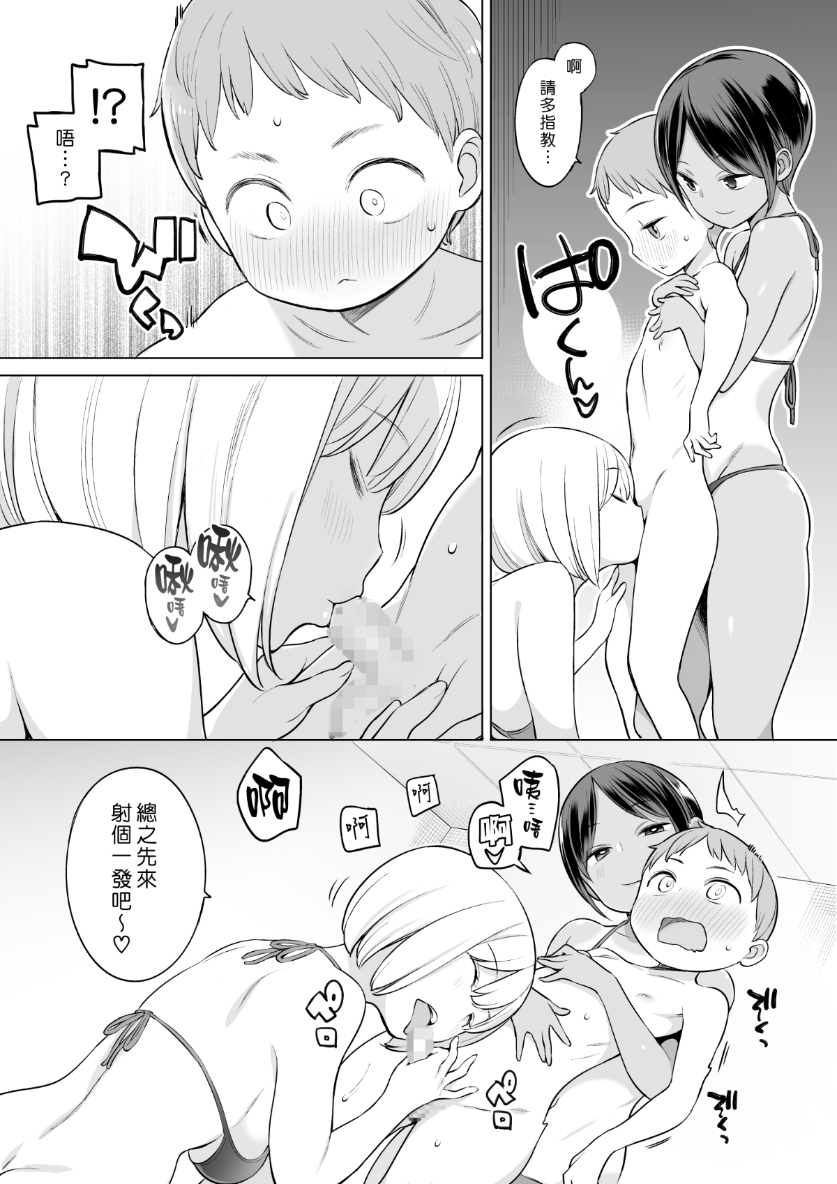 007