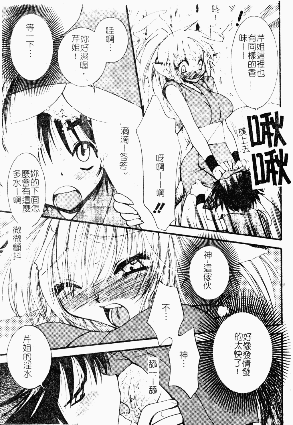 022