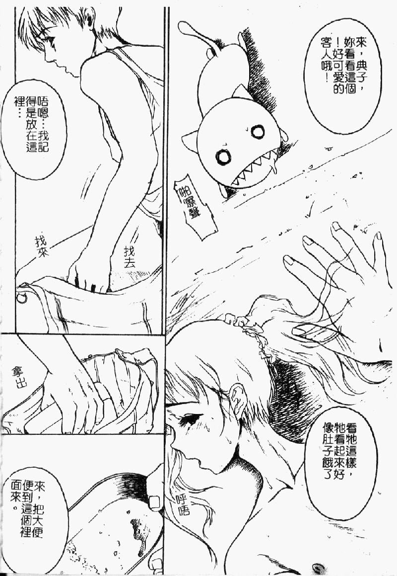 024