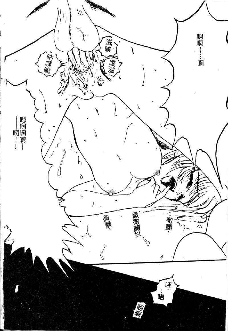 032