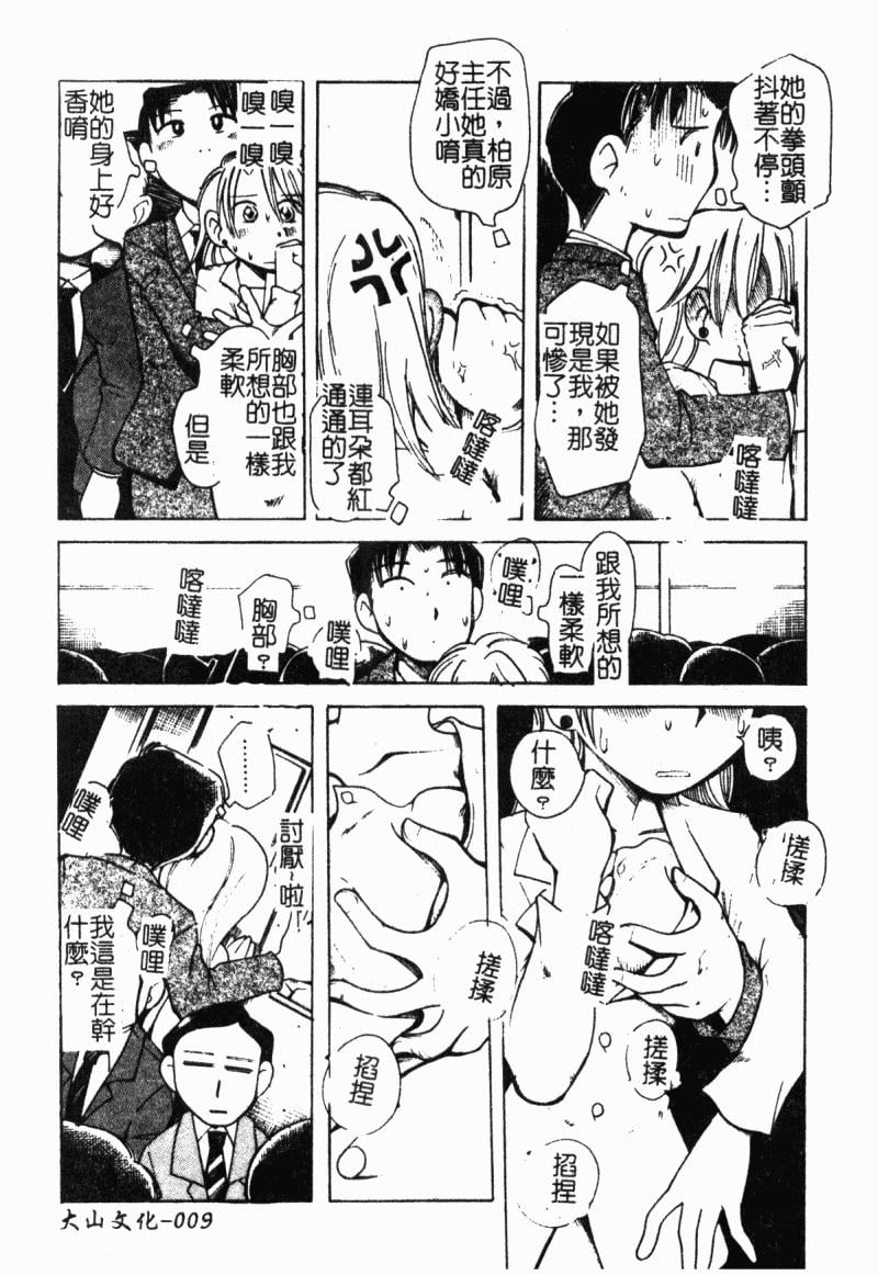 009