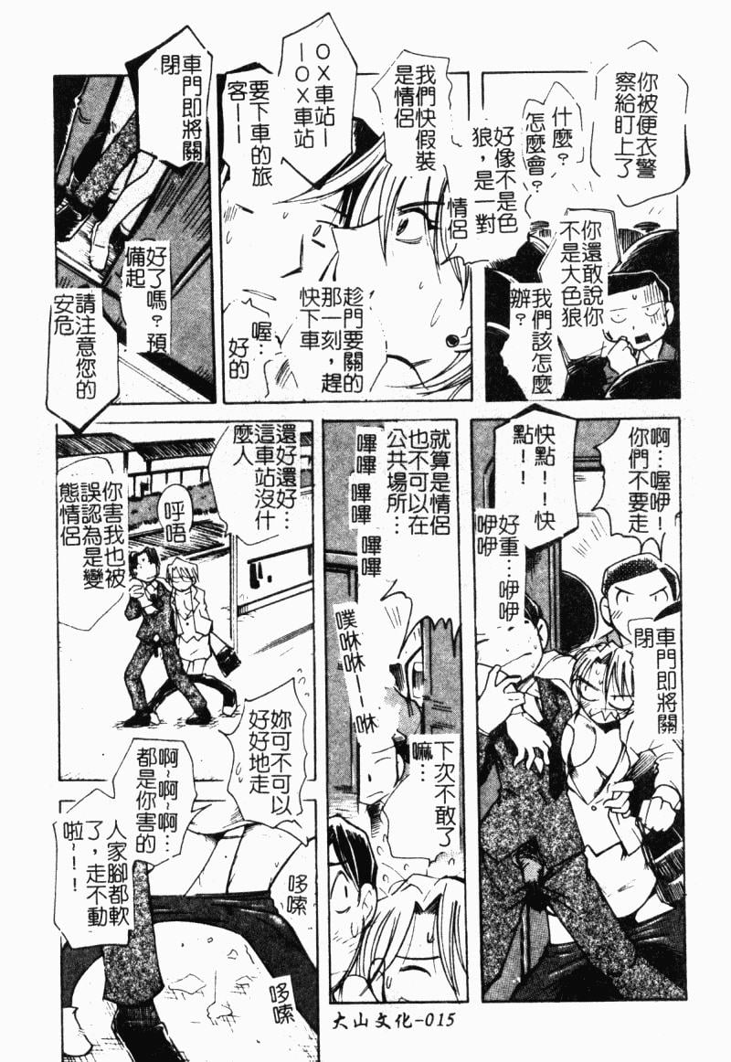 015