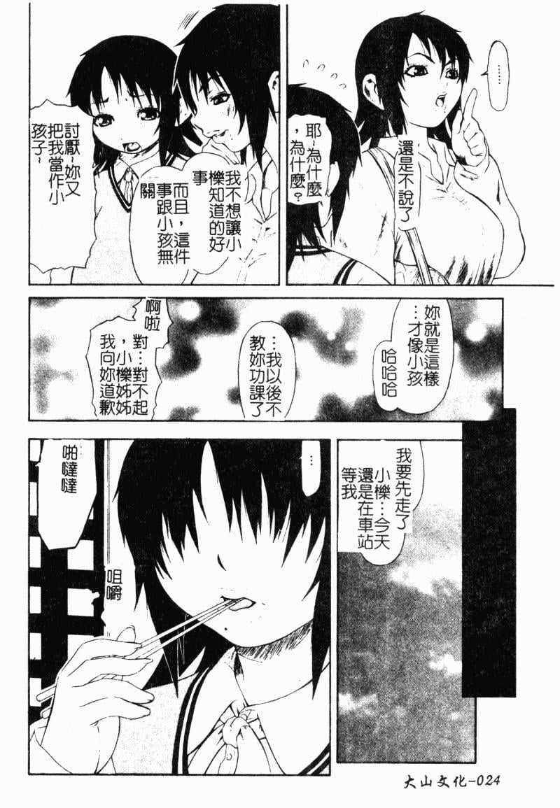 024