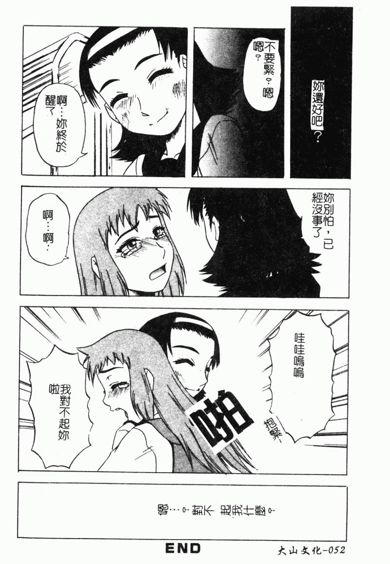 052