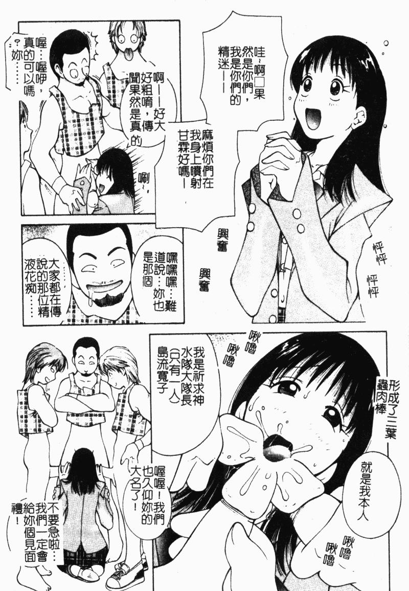 072