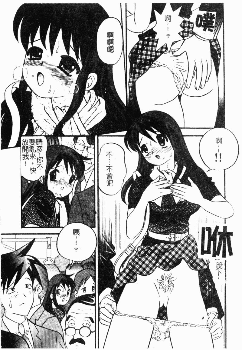 138