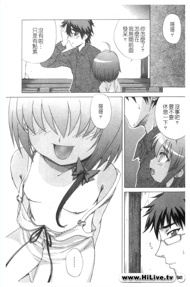 042