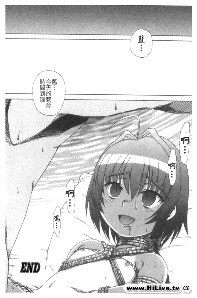 059