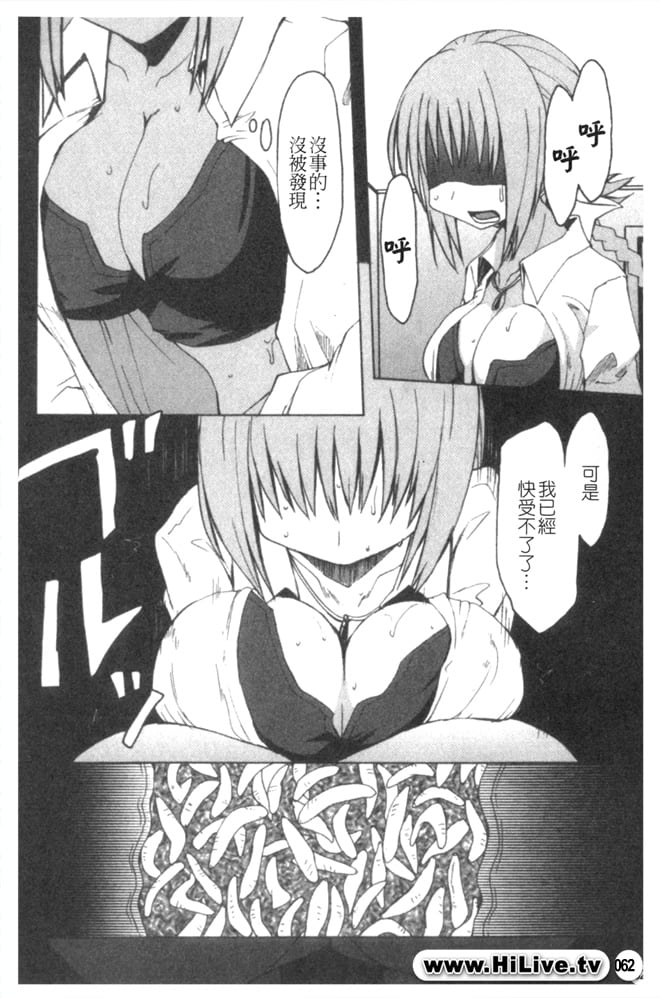 063