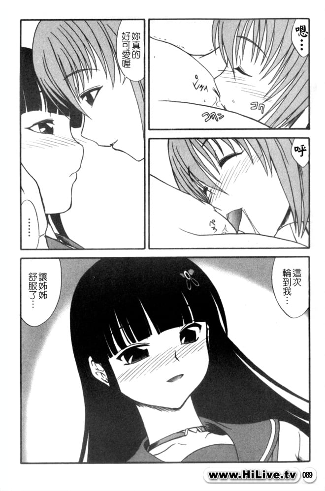 090