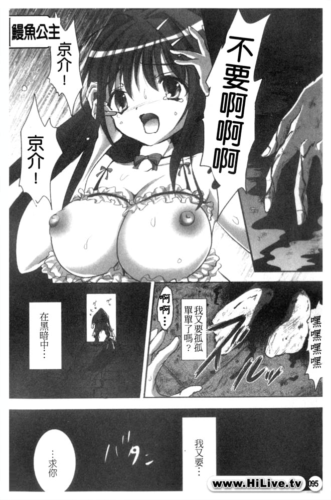 096