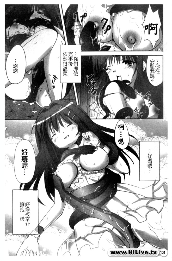 102