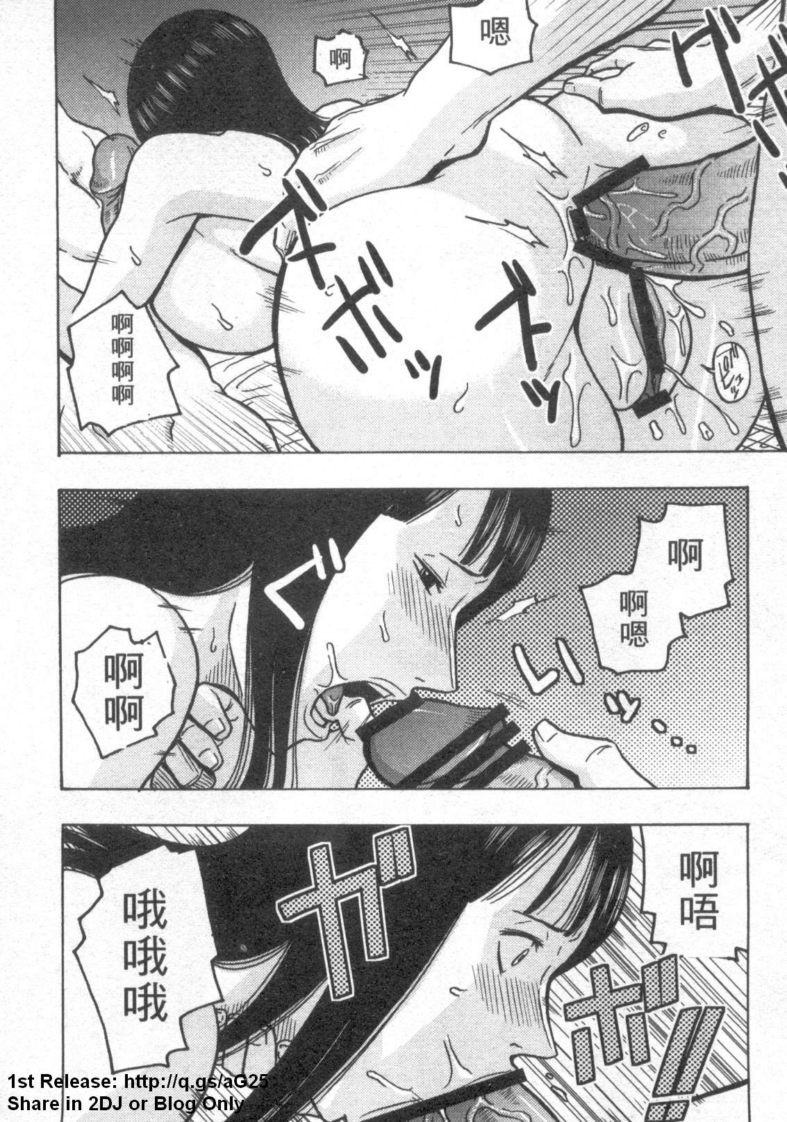 032