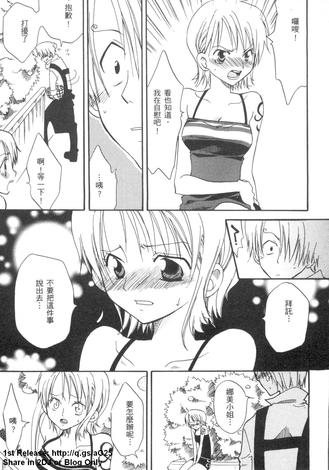 091