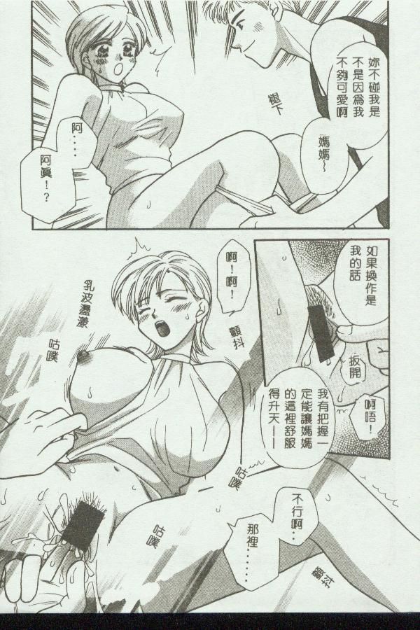 133