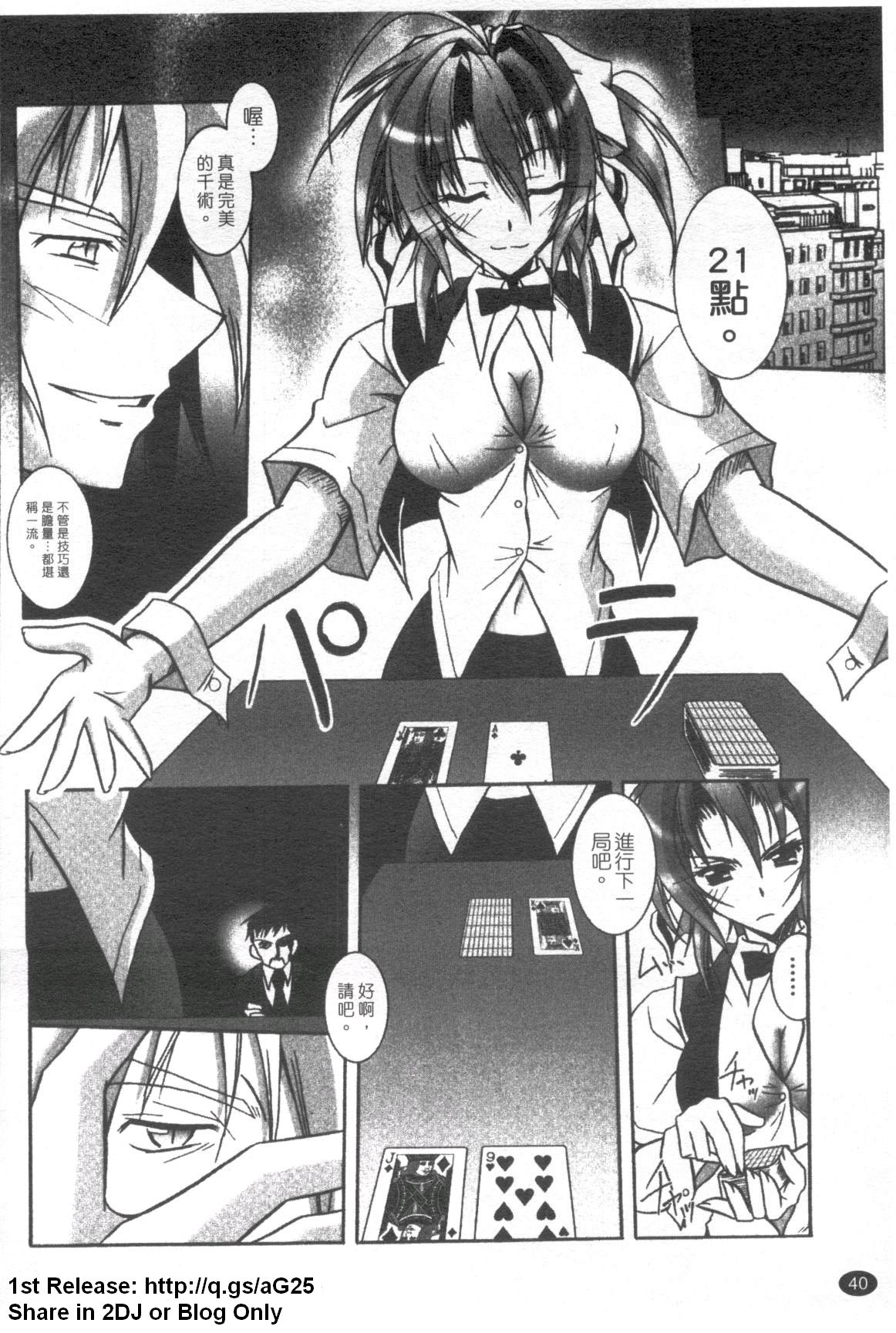 041