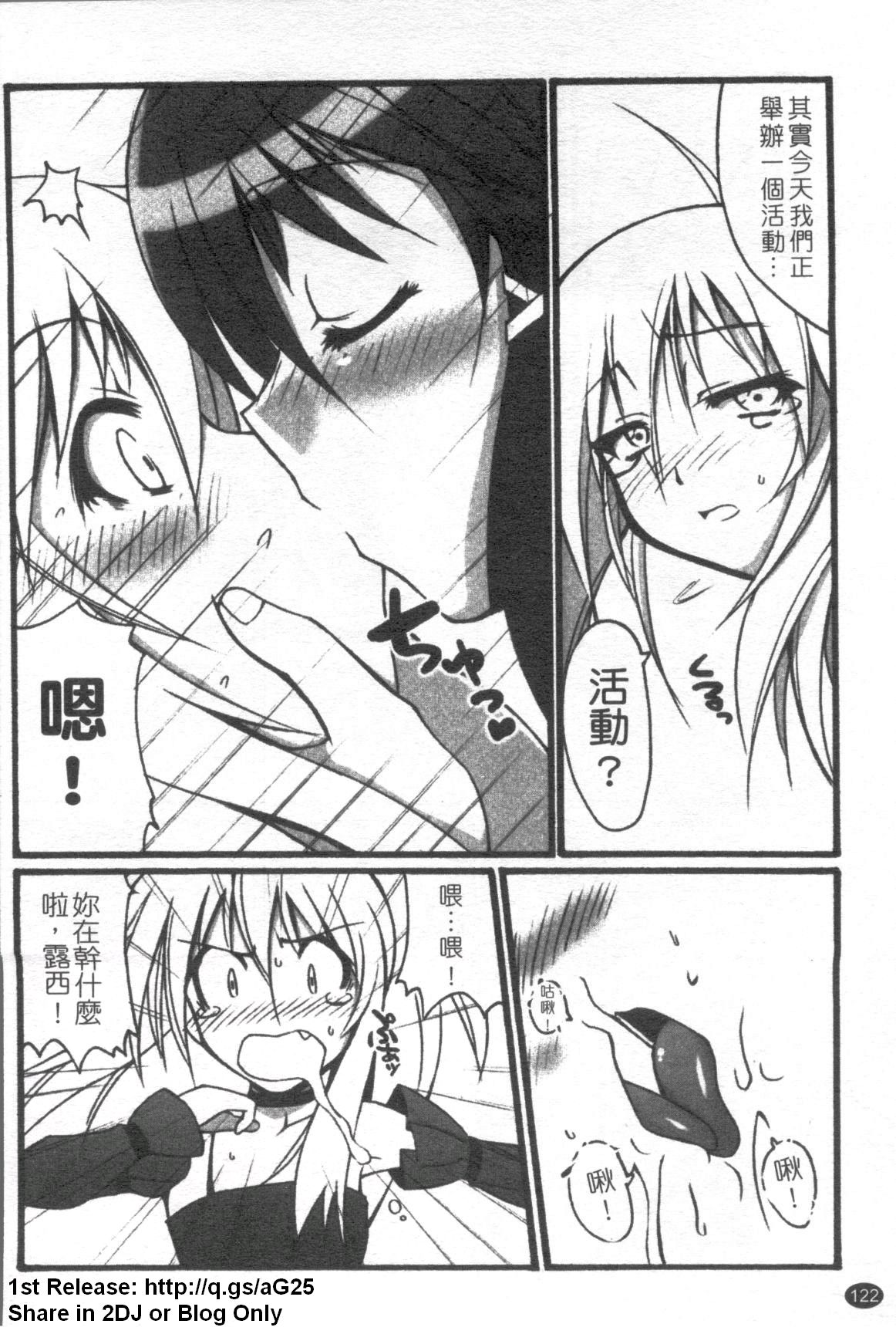 123