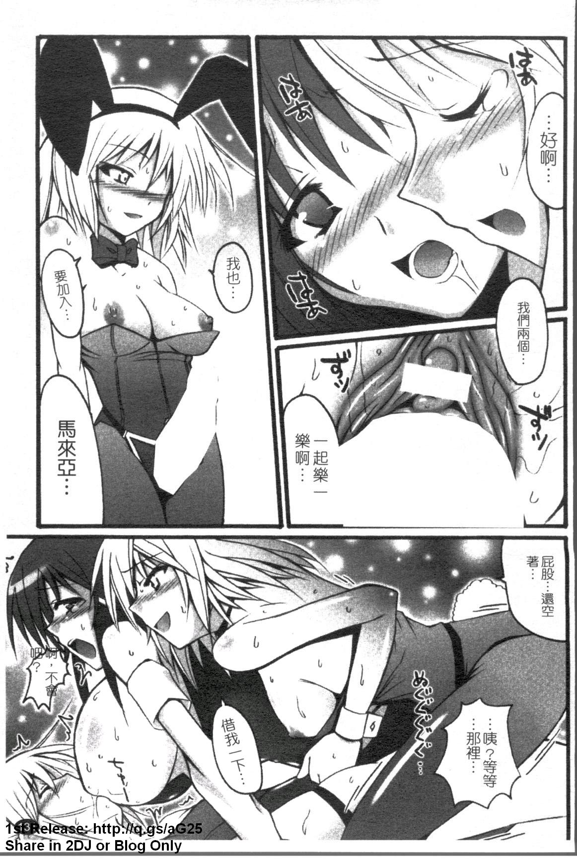 132