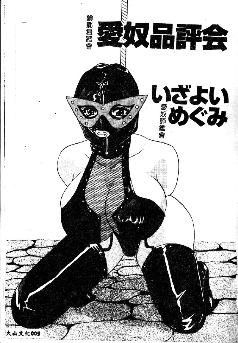 007