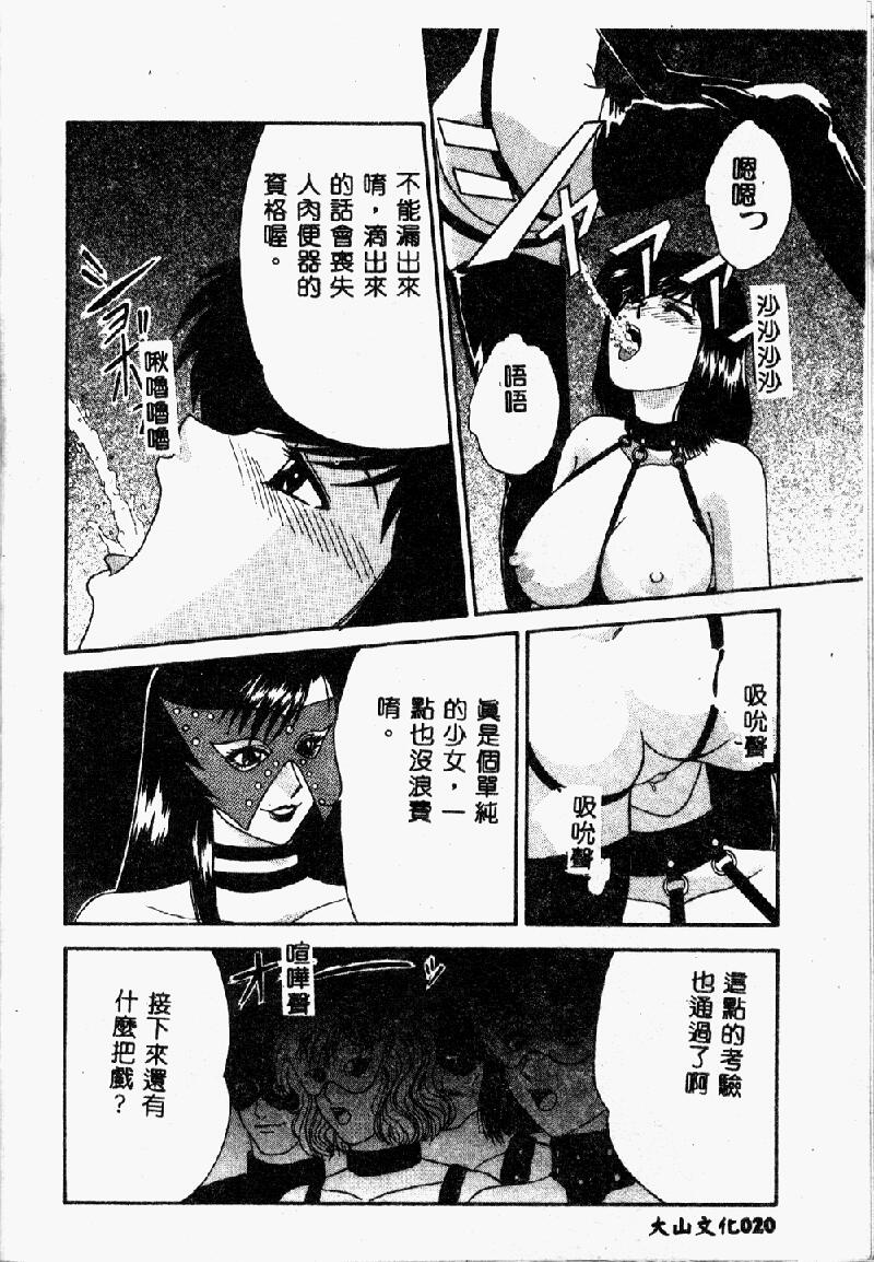 022