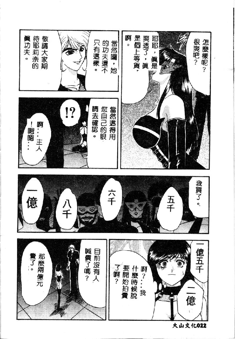 024
