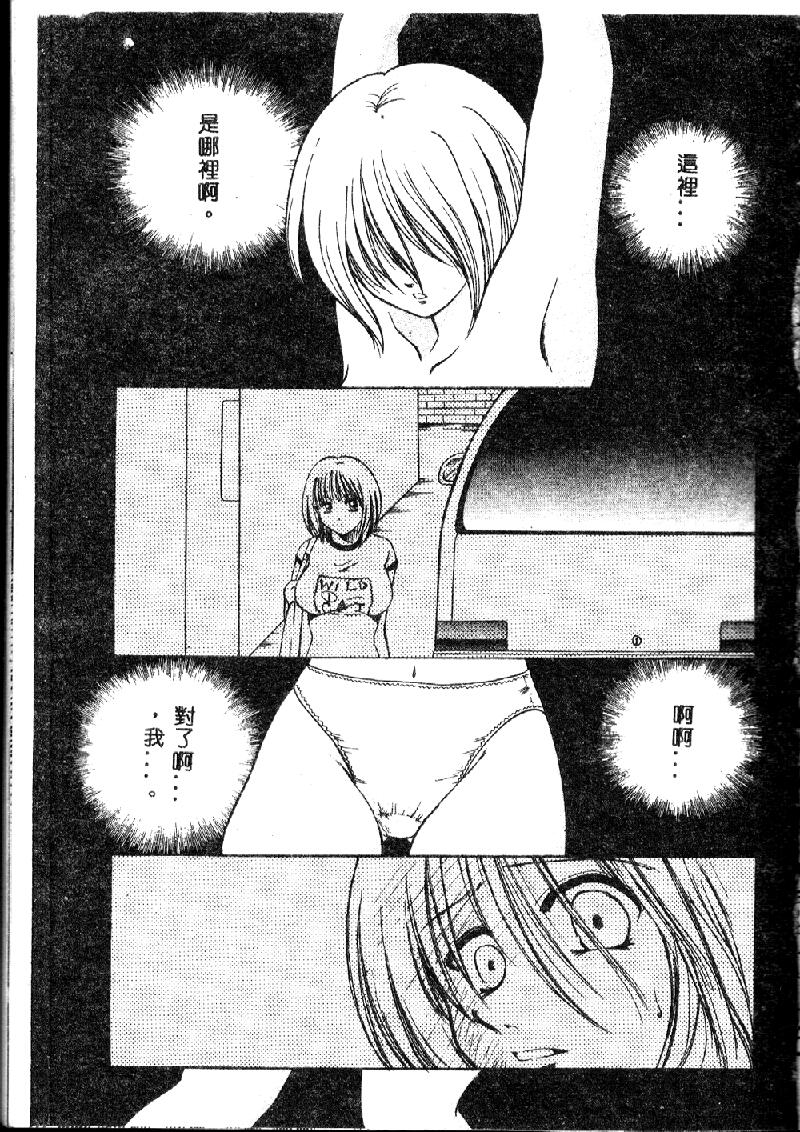 043