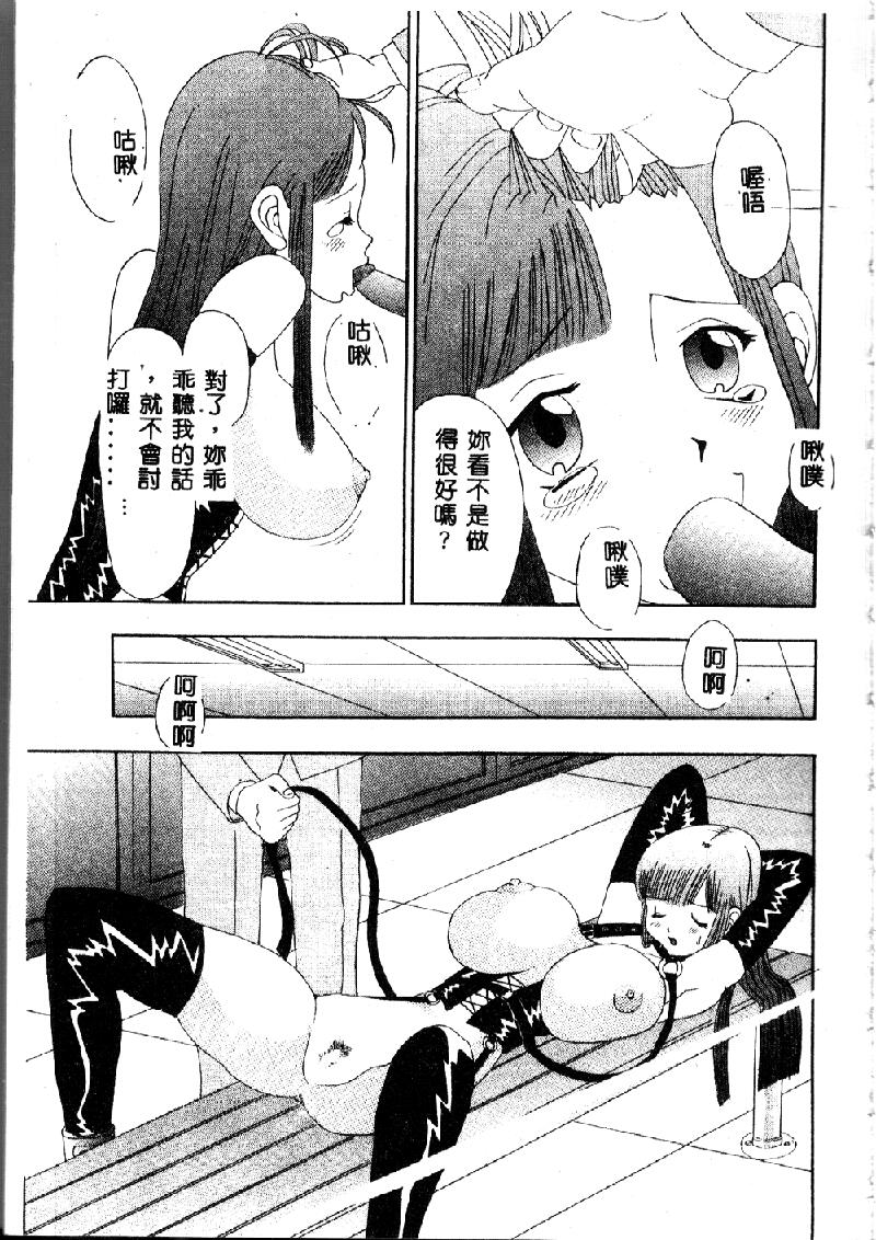117