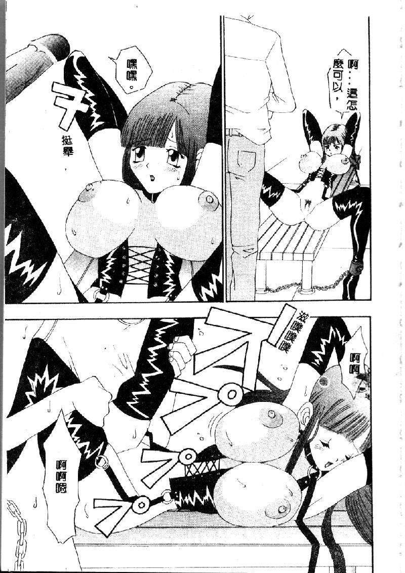 121