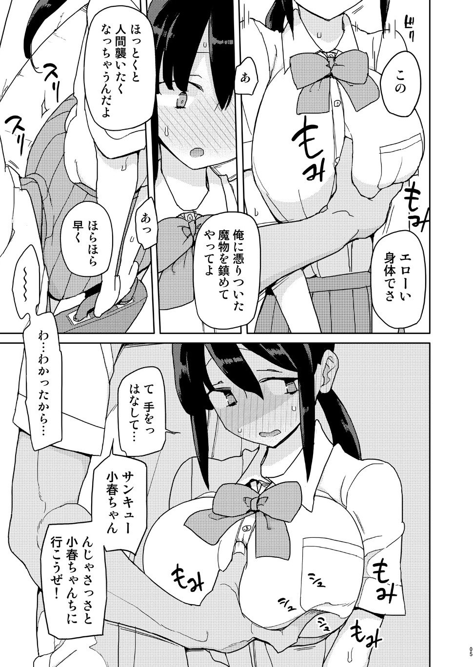 04