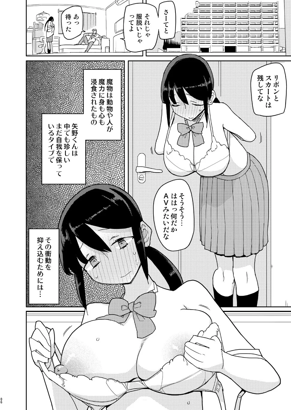 05