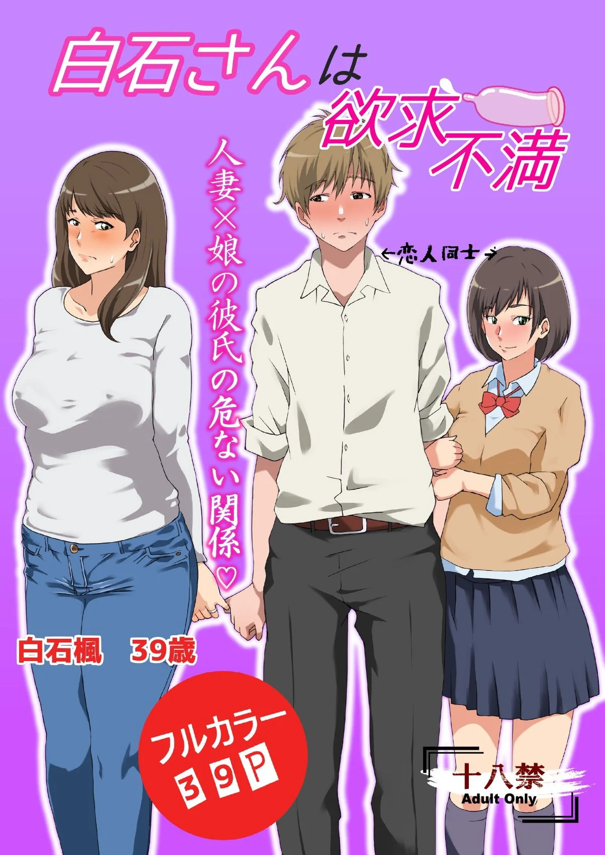 01