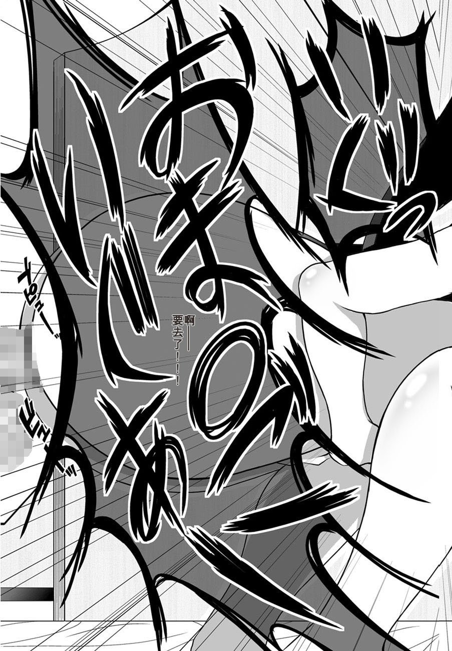 20_Raw_d.net_020ch
