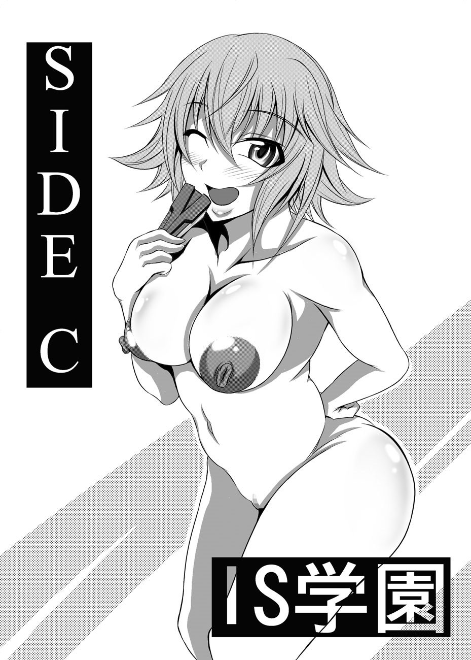 32_Raw_d.net_032ch