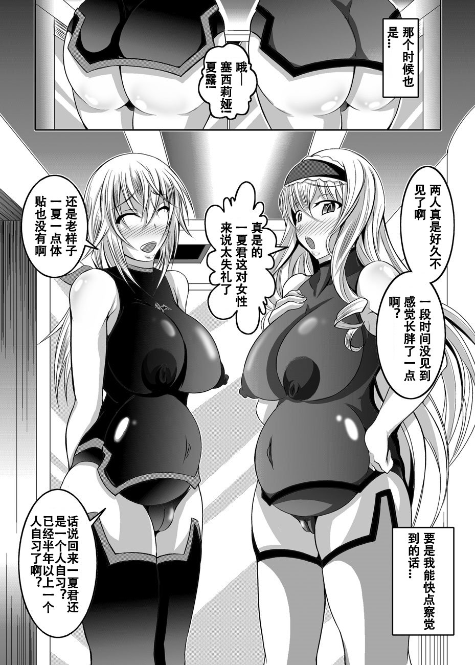 34_Raw_d.net_034ch