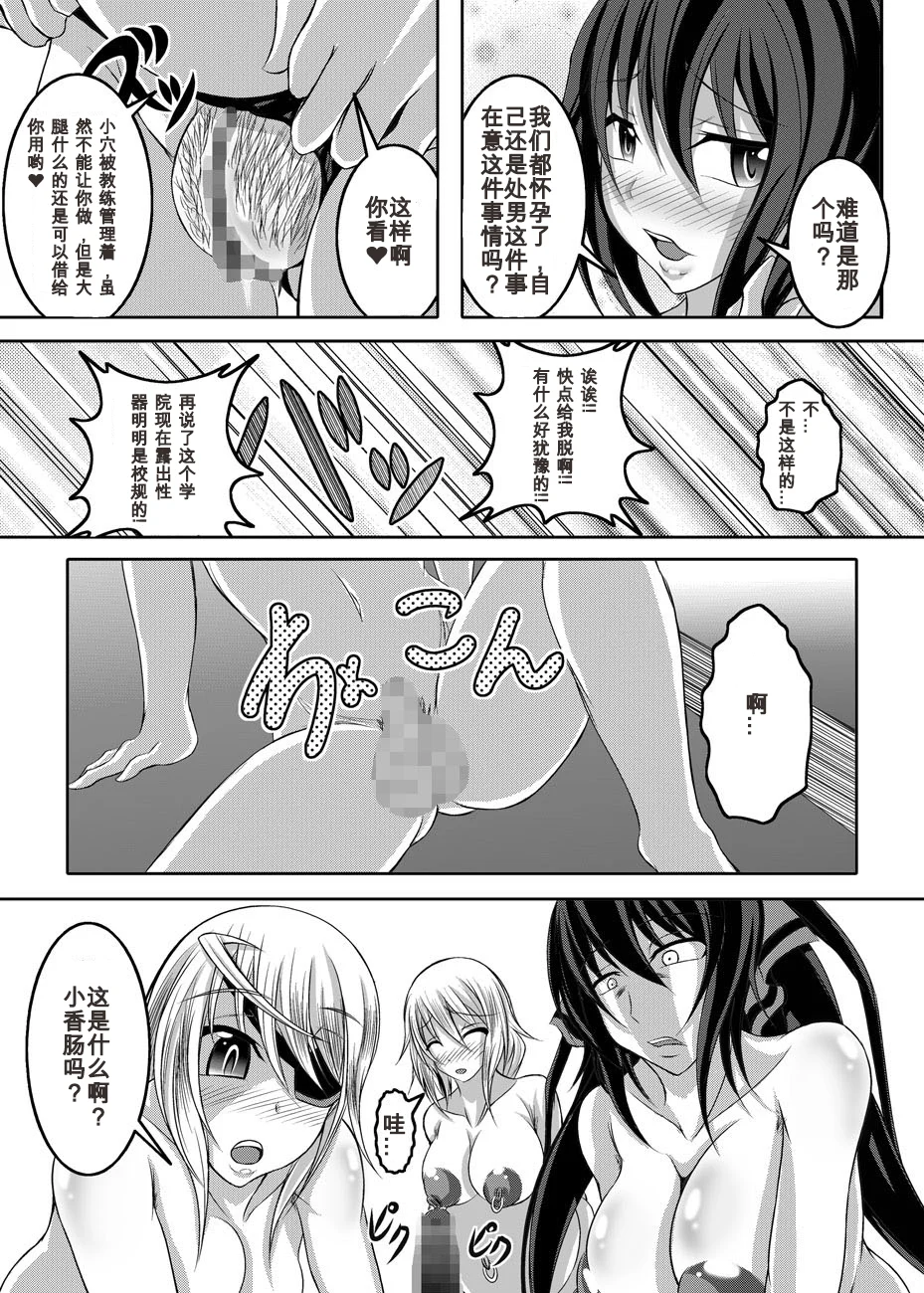 42_Raw_d.net_042ch