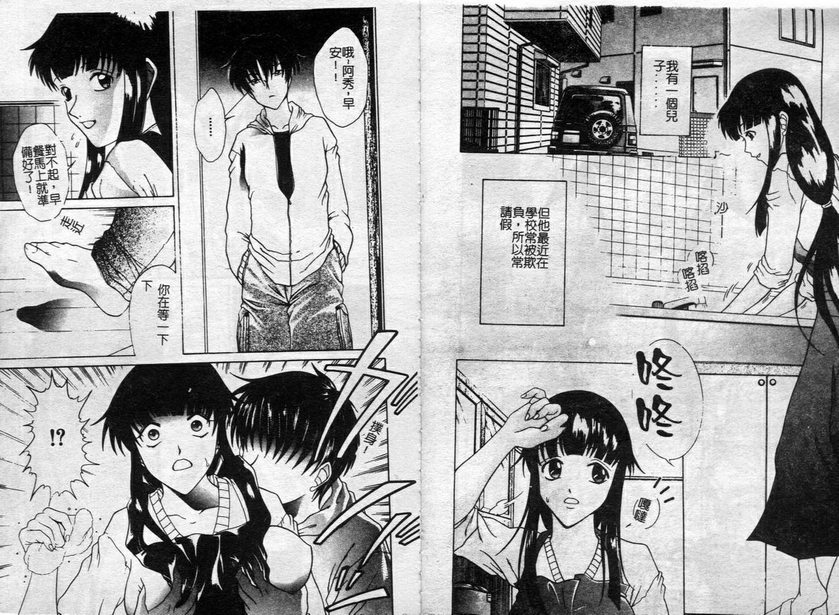 41