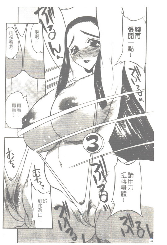 025