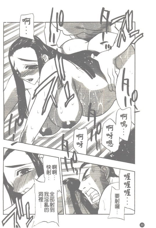 031