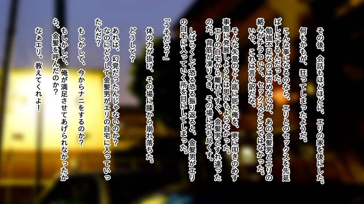 229_a228