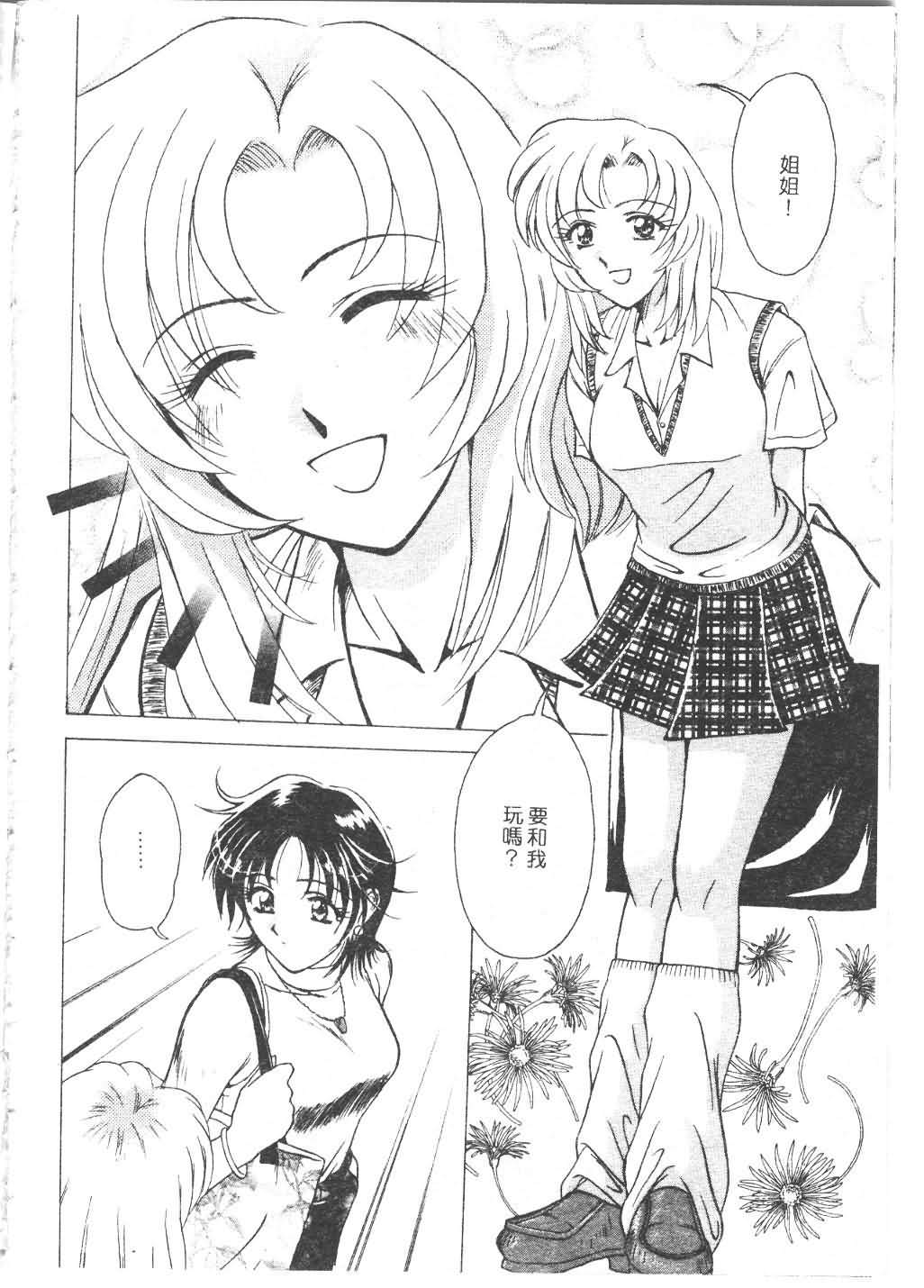 036